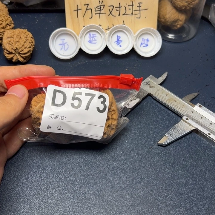 哈哈哈哈我的小可爱
