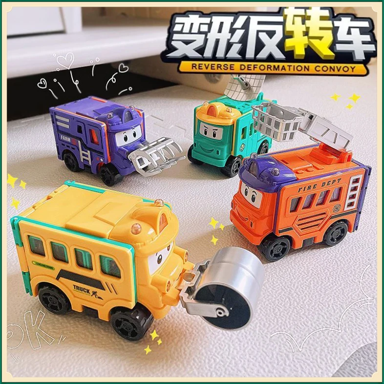 变形反转工程车百变儿童玩具车翻转变形滑行汽车男孩抓握益【俊旺】