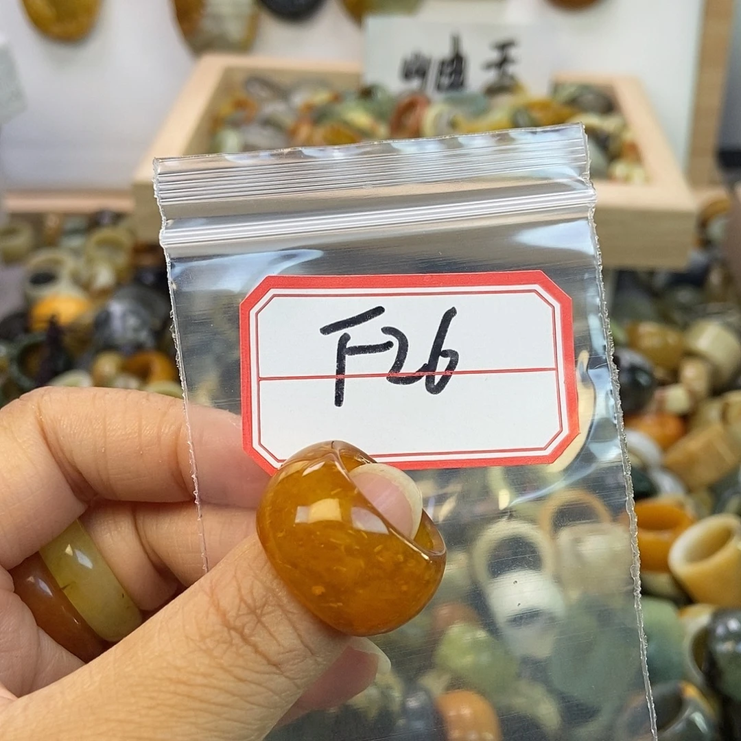 醉***梦蛇纹石玉未镶嵌戒指
