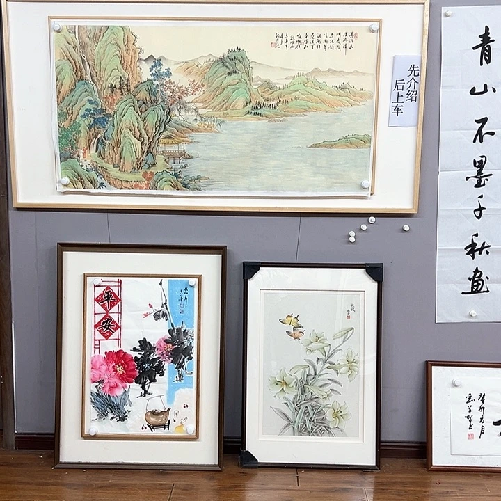 国画刘*中1111111111111222