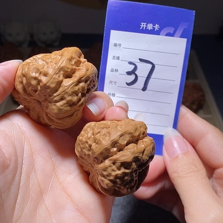 把件文玩核桃蛤蟆头精品