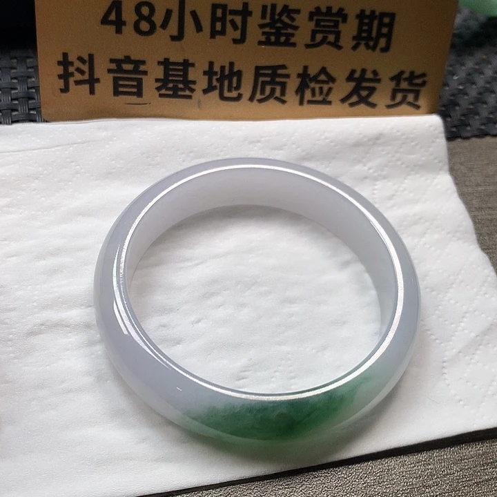 颈饰未镶嵌翡翠53.9