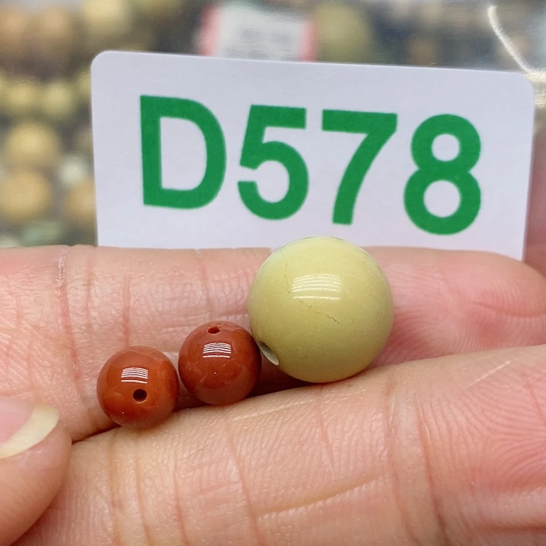 南红玛瑙珠宝奇石未镶嵌