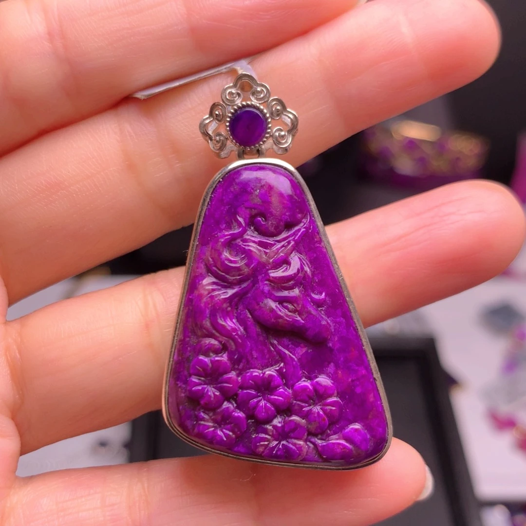 苏纪石（舒俱来）银S925镶嵌吊坠