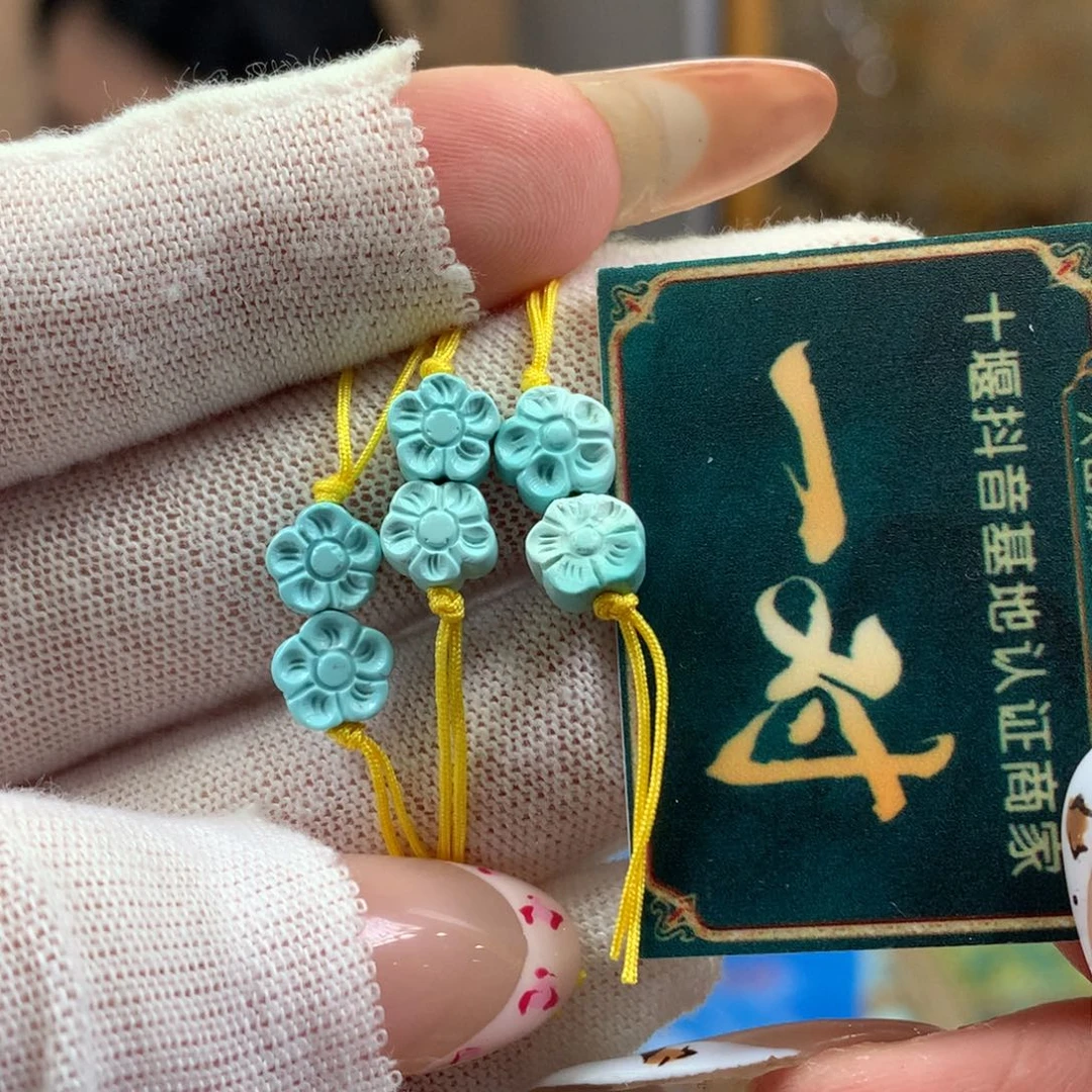 绿松石未镶嵌挂件