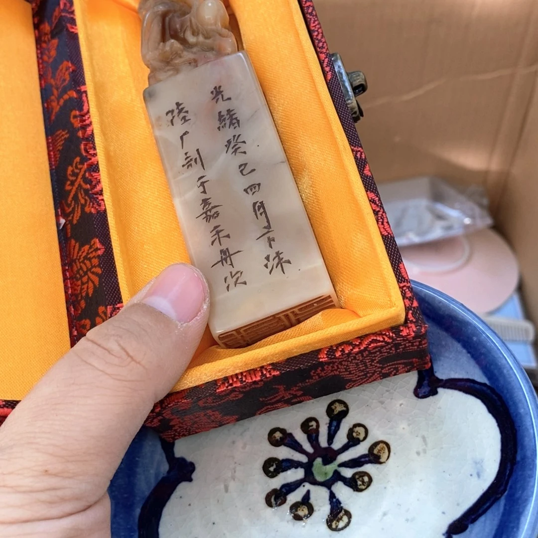 瓷片哈哈哈哈哈哈哈