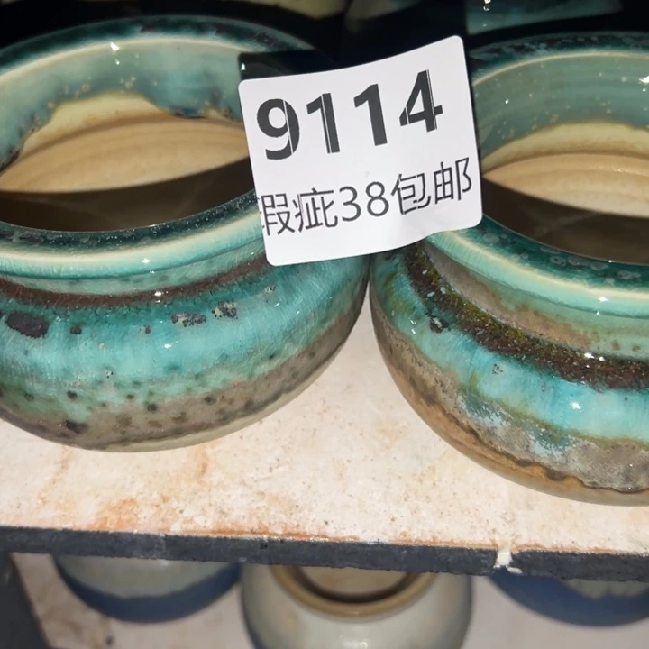 厂家直销瑕疵福利