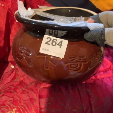 泥塑陶瓷陶瓷陶瓷陶瓷陶瓷