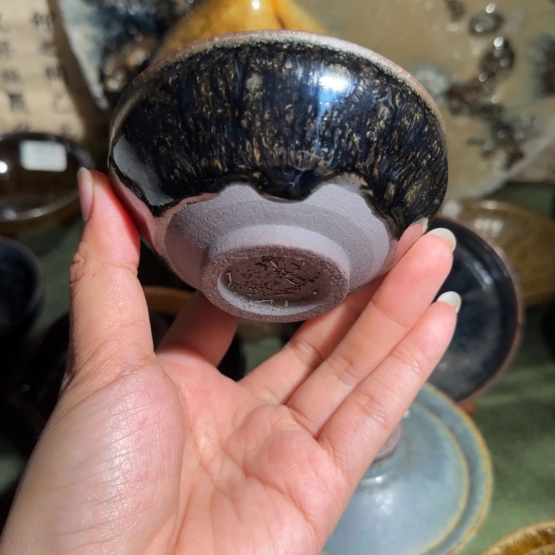 茶盏25 璞韵潭饶文星