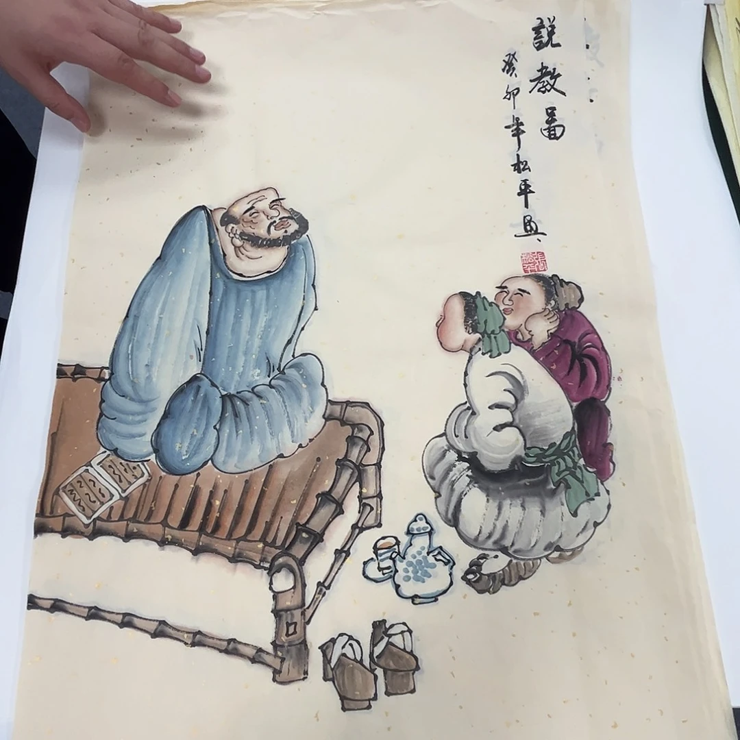 国画国画作品宣纸纯手绘