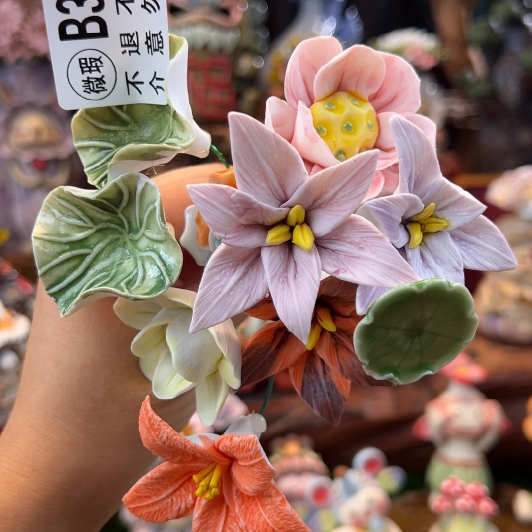 小镇青花每日有新品微瑕