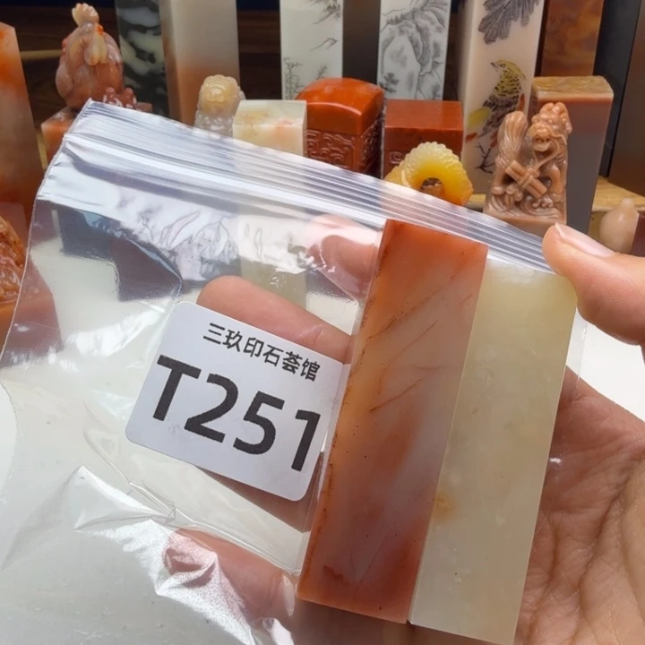 J***+老挝石老挝老挝 老挝