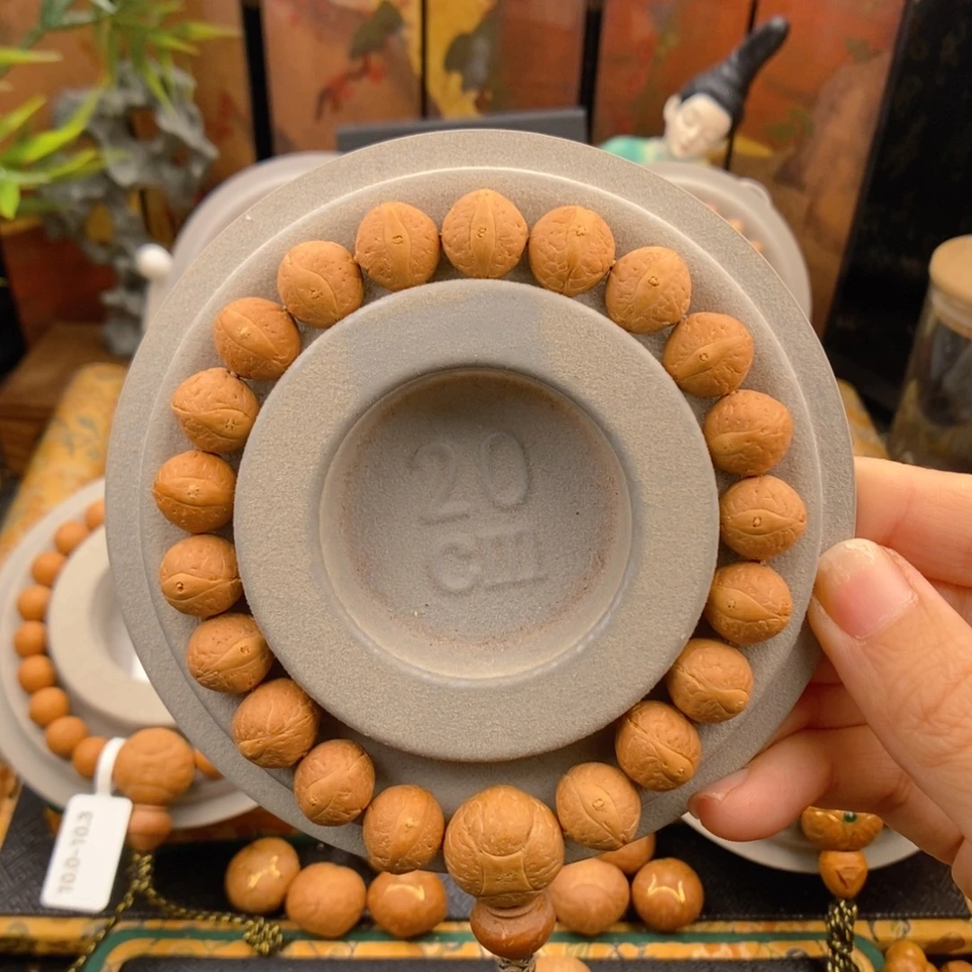 手串凤眼菩提单仓碟桩11.7-12.2