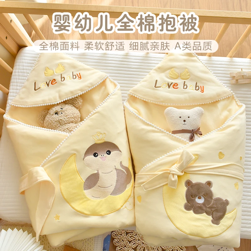 新生儿抱被纯棉防惊吓宝宝棉花包被婴儿产房襁褓巾春秋薄款包单