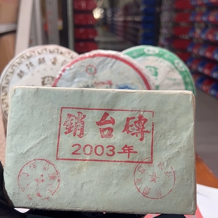 夹子款塑胶9999999