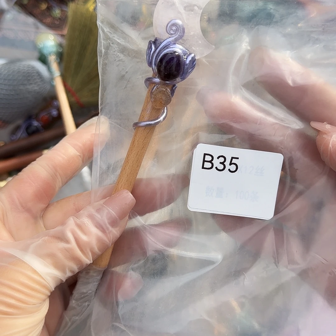 ****n紫晶未镶嵌颈饰35