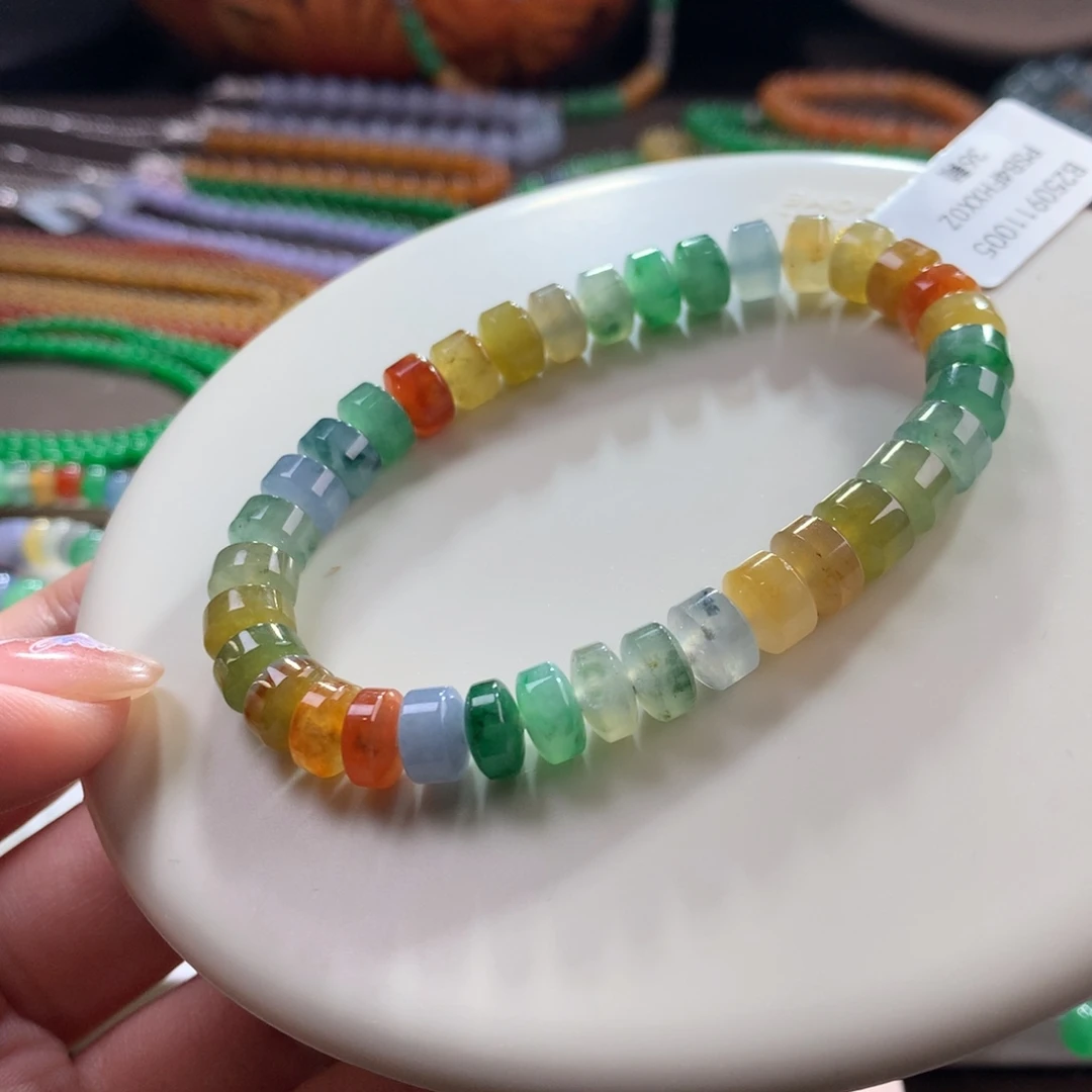 翡翠未镶嵌手串浓艳彩虹桶珠卡7.5