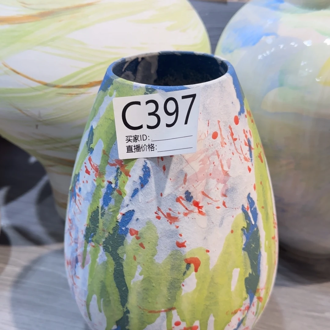 景德镇陶瓷艺术博物