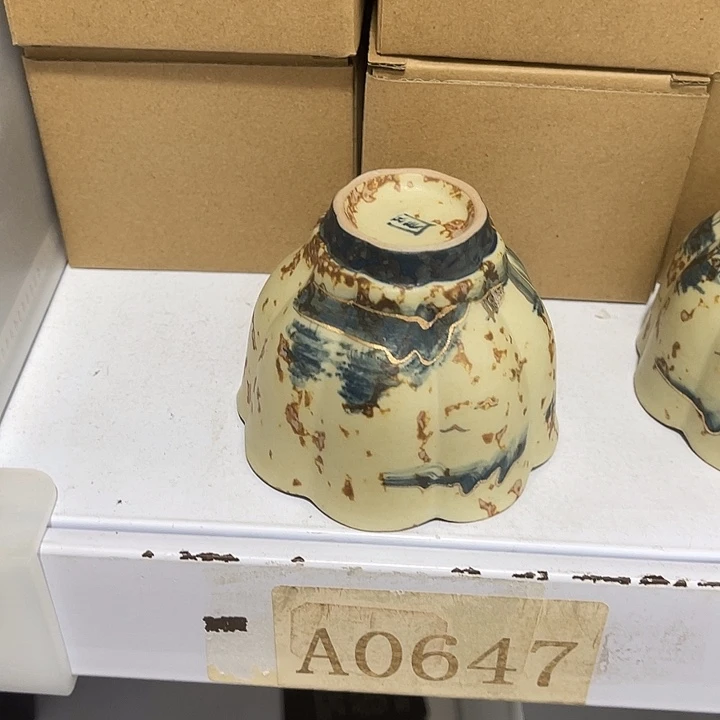 福利待遇多多哦哦哦