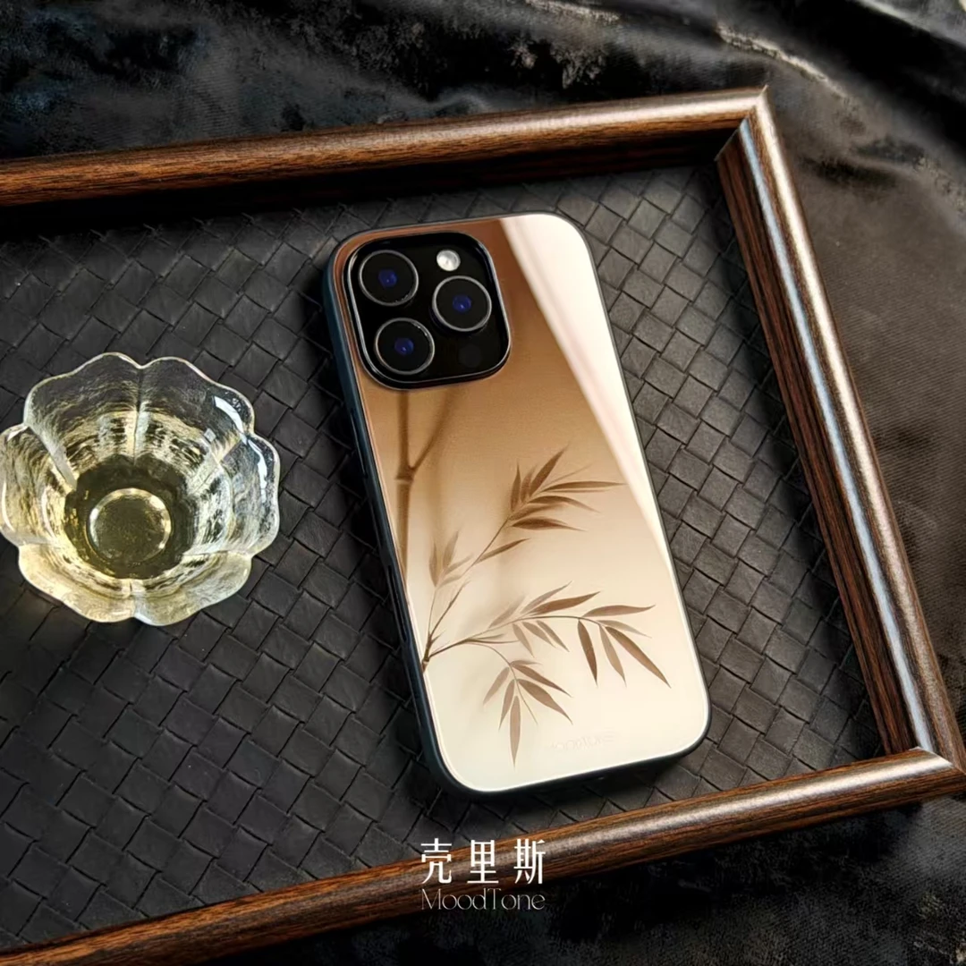 「竹褐飘青」新中式适用于苹果17promax/16pro高级感手机壳15pro/14