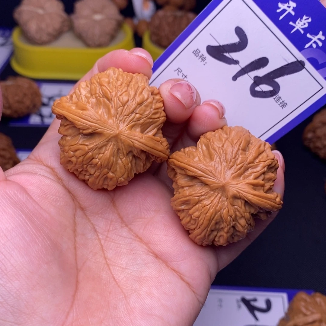 吊坠文玩核桃216号链接磨盘4.0尺