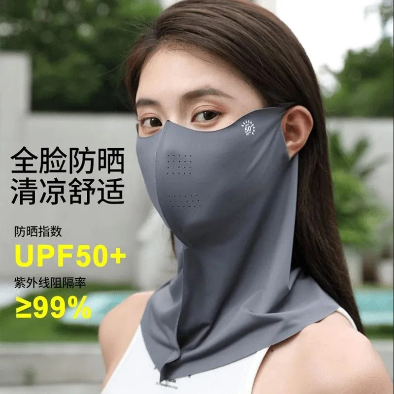 儿童夏季护颈防晒面罩女款全脸防紫外线透气薄款遮阳防晒面罩