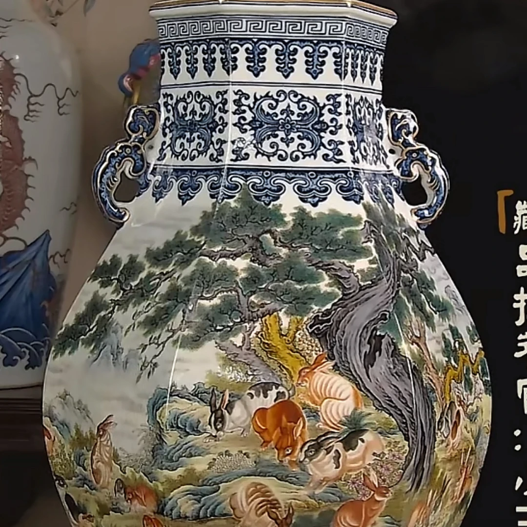 收藏/古玩 清粉彩走兽六方双耳尊
