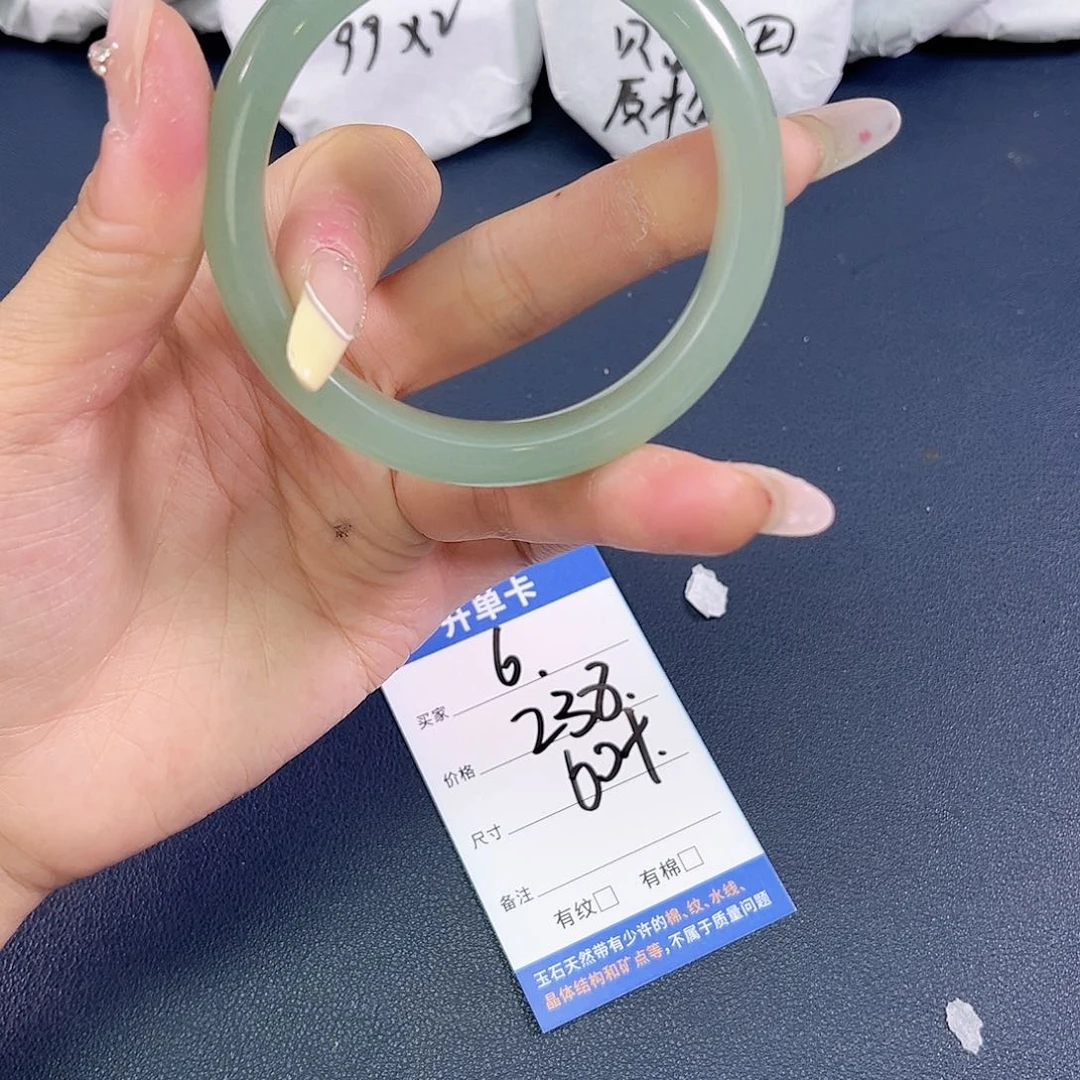 东陵石手镯合金东陵玉