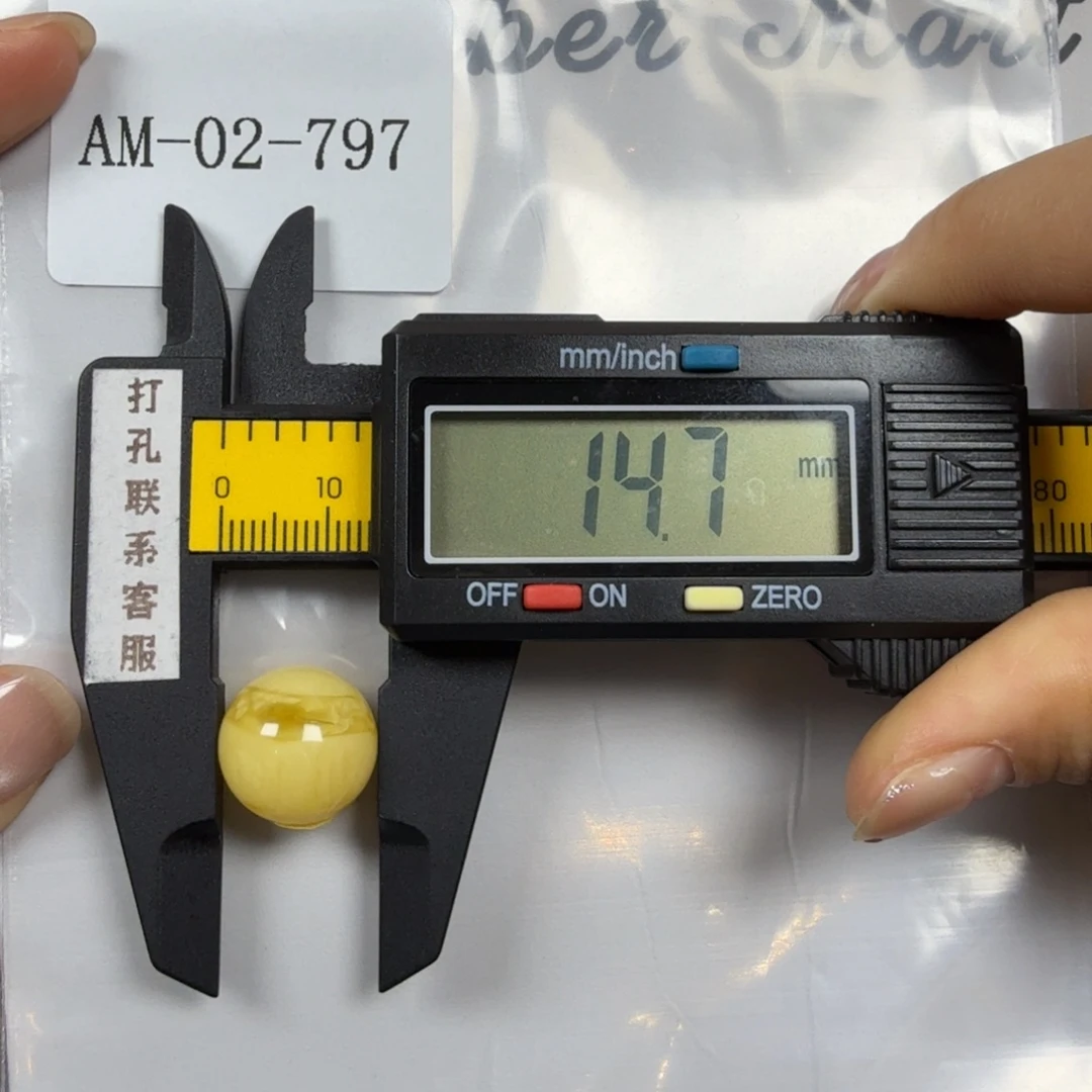 李***峰定制蜜蜡未镶嵌打孔不退换福利放漏