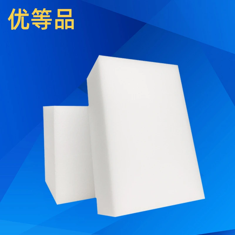 严选纳米海绵魔力擦耐用厨房双面清洁去污神器擦鞋洗车海绵家用