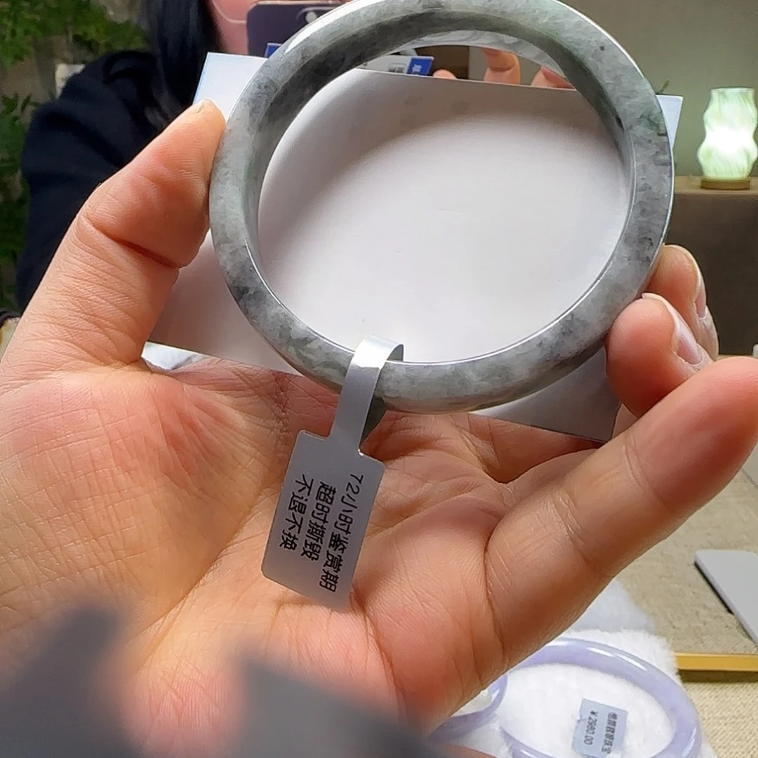 翡翠未镶嵌手镯62方乌鸡翡翠手镯