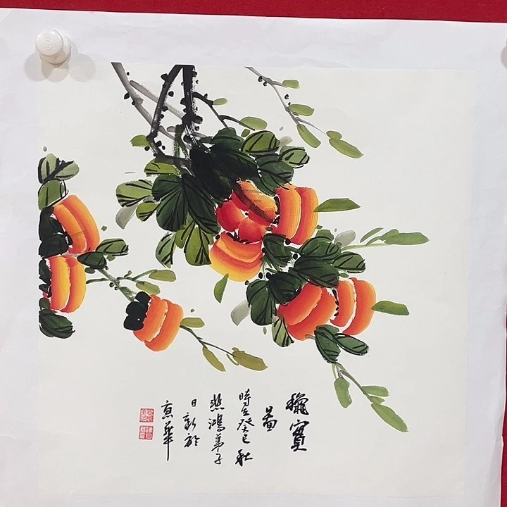 日新画作欣赏作品