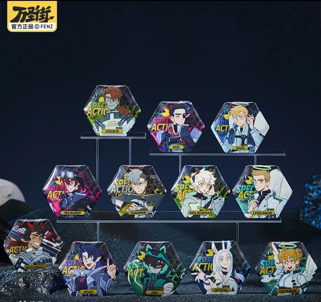 【拆盒】万圣节-特别行动系列吧唧徽章镭射票动漫周边盲盒