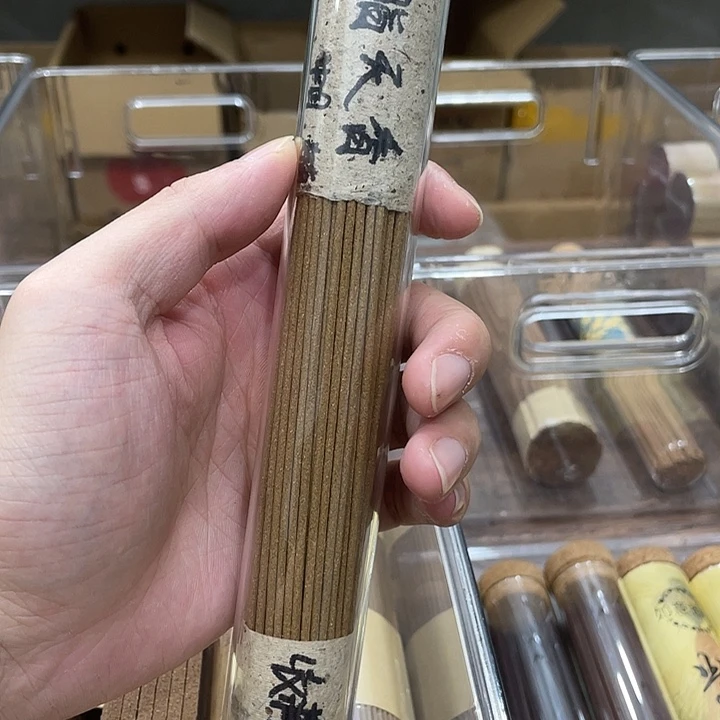线香纯棋楠111111111