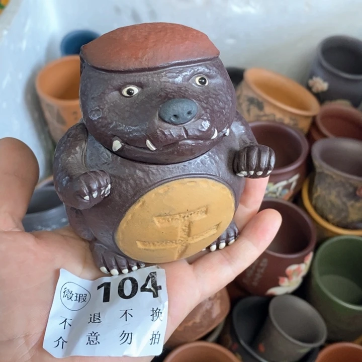 紫砂紫砂紫砂紫砂