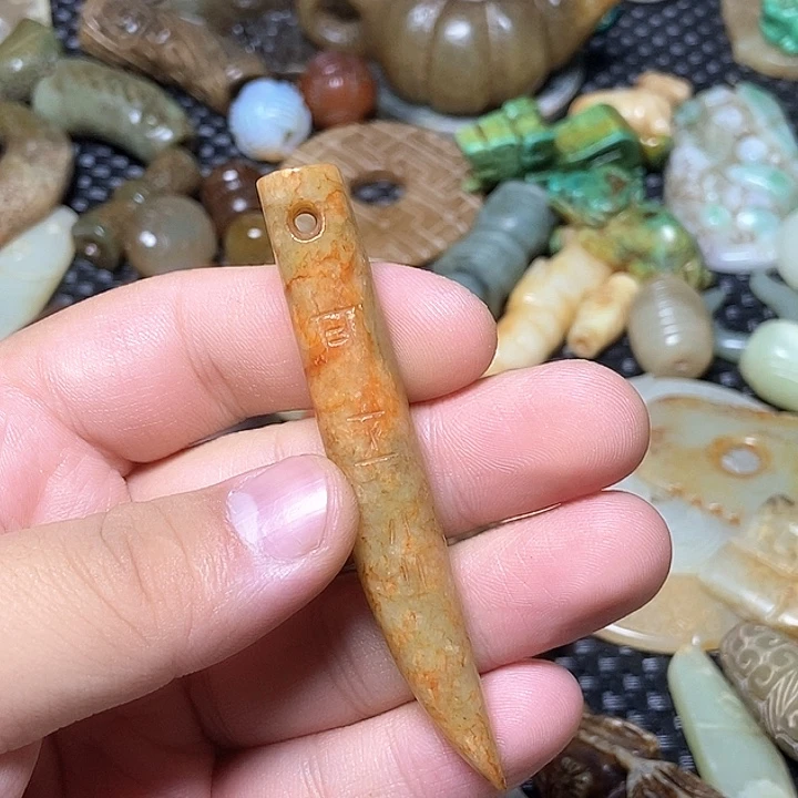 摆件直播间链接153