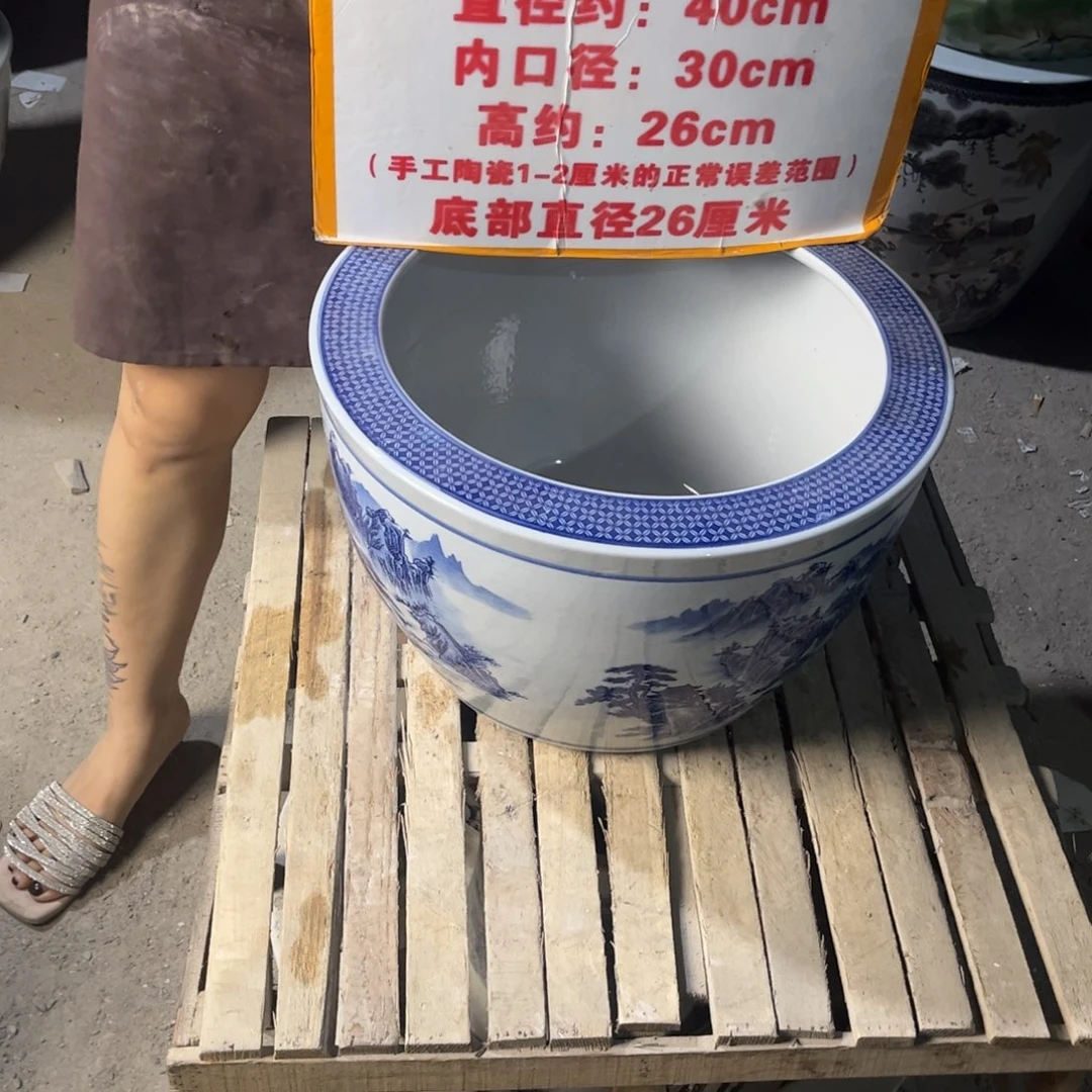 瓷片山水42.88888888
