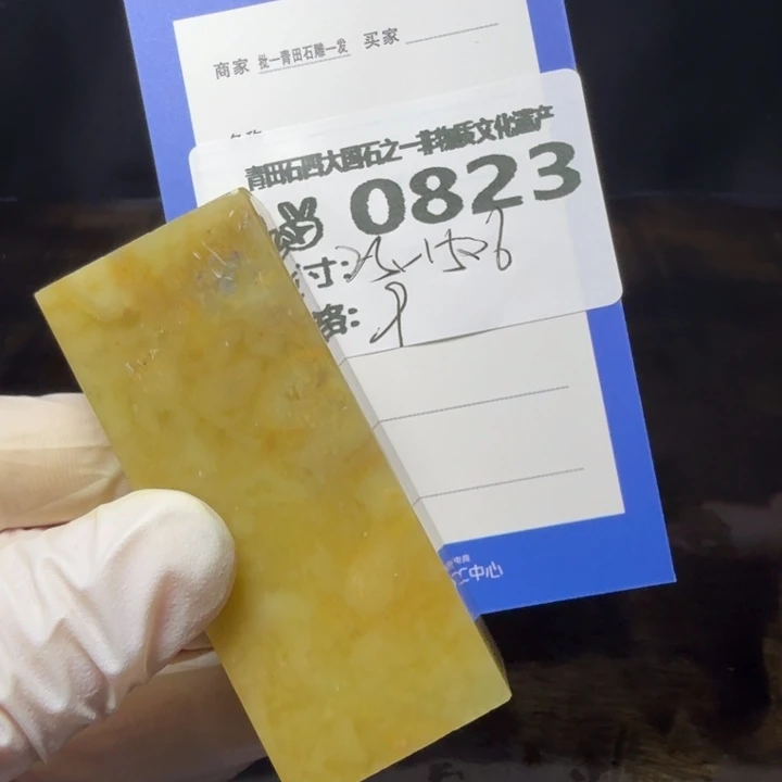 青田石615青田石雕厂家直销