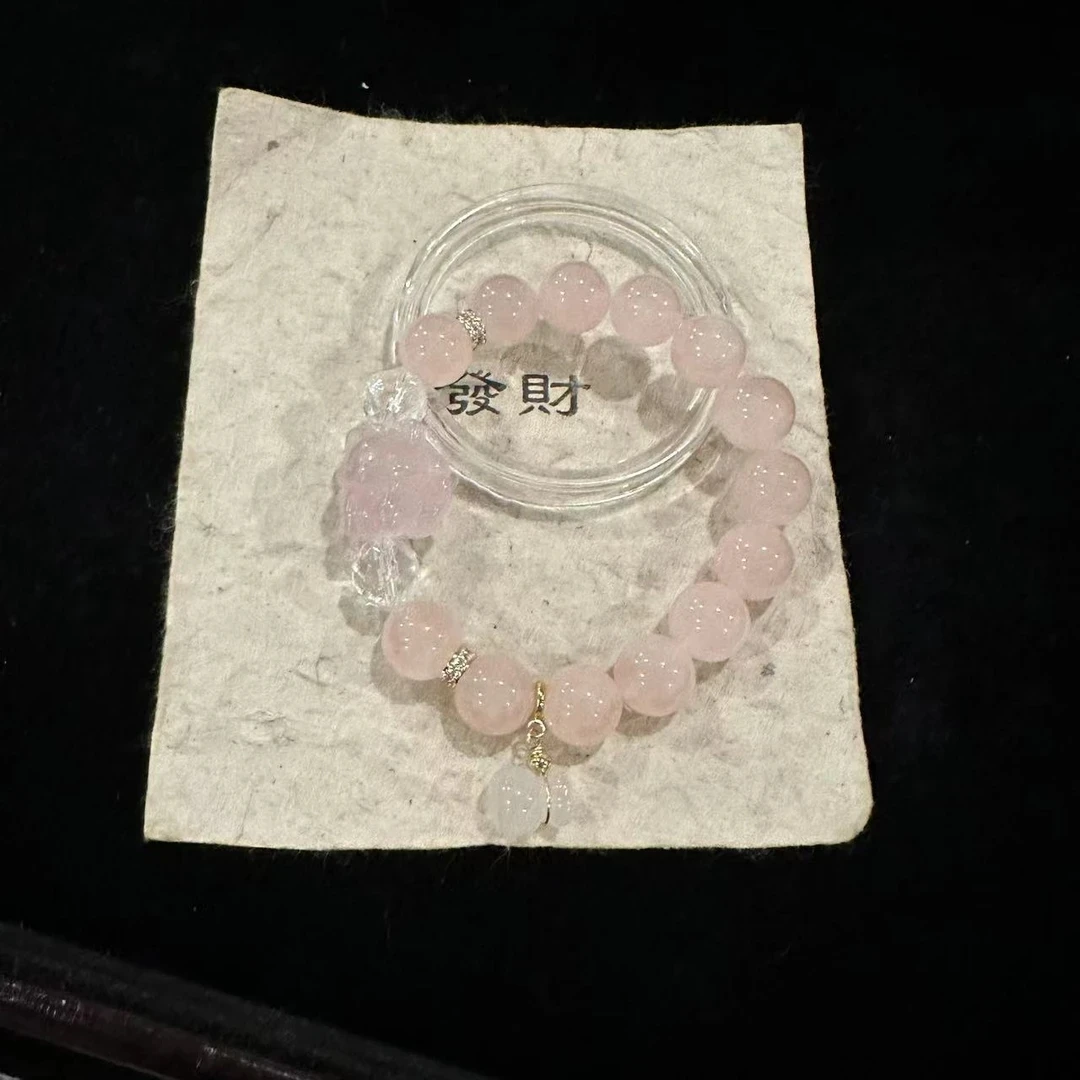 D197 11mm粉晶+炸毛狐狸设计款手串 多样性发一