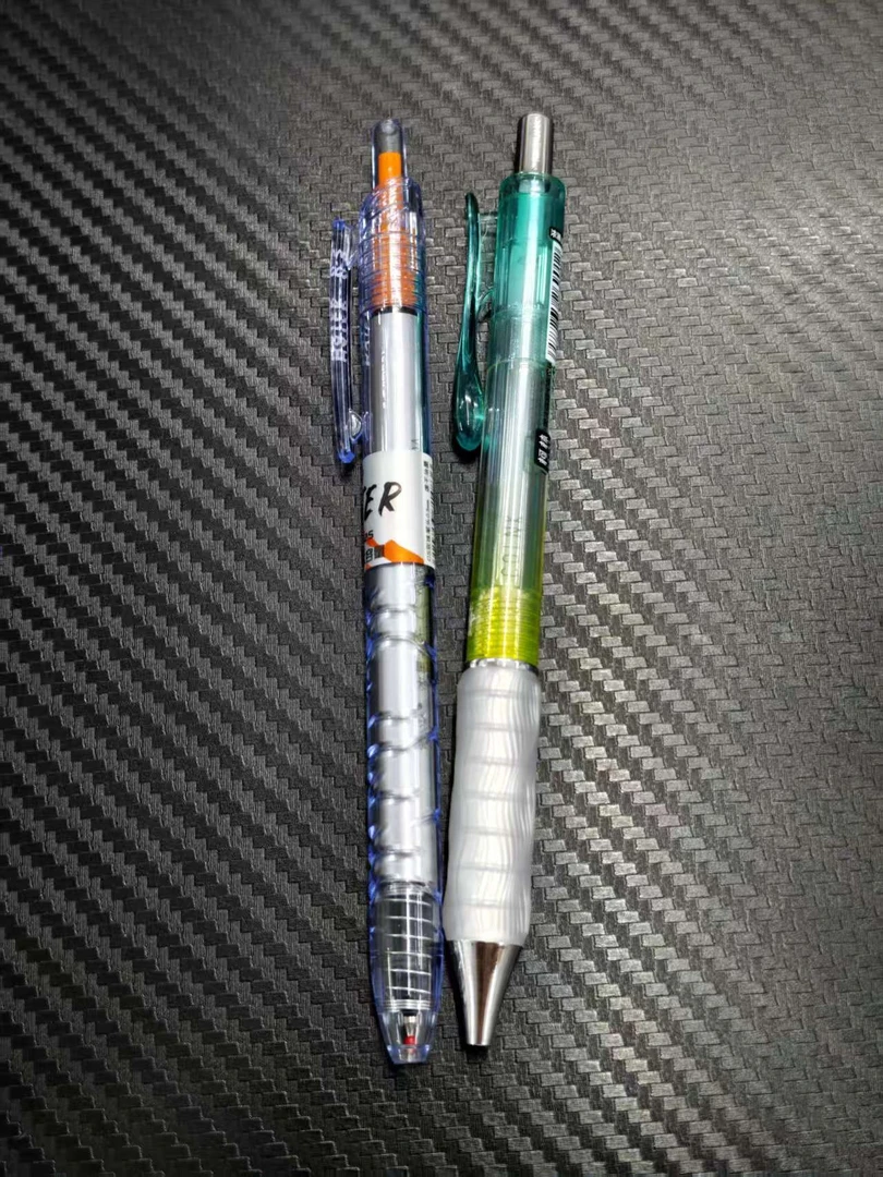 【发2支】【东米新款宝特瓶（电光蓝）+柯林荧光涟涟（荧光青）】