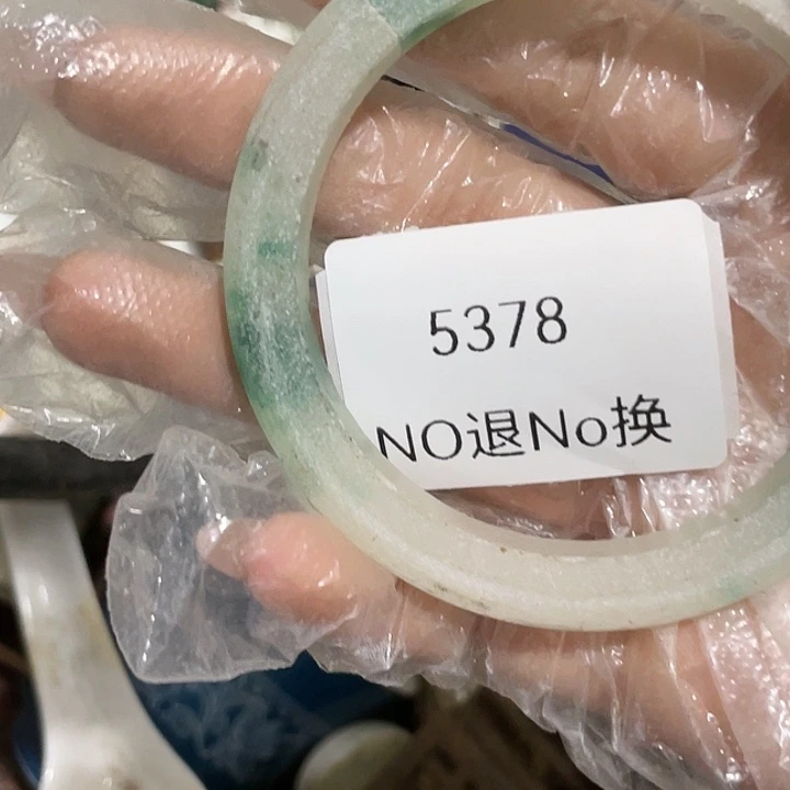 快***乐瓷片5378不退不换