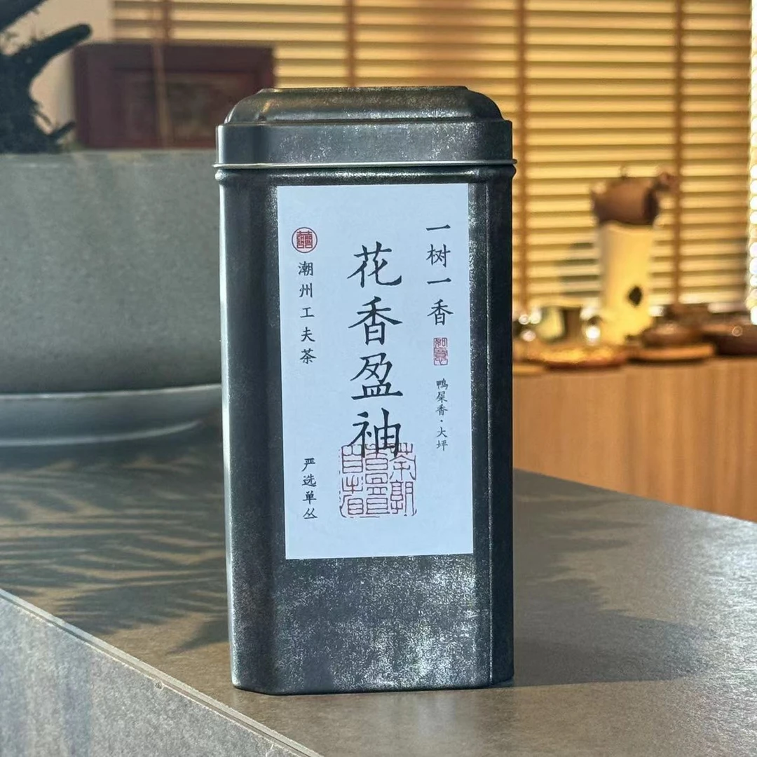 [学茶严选]花香盈䄂（鸭屎香-大坪）50克-凤凰单丛
