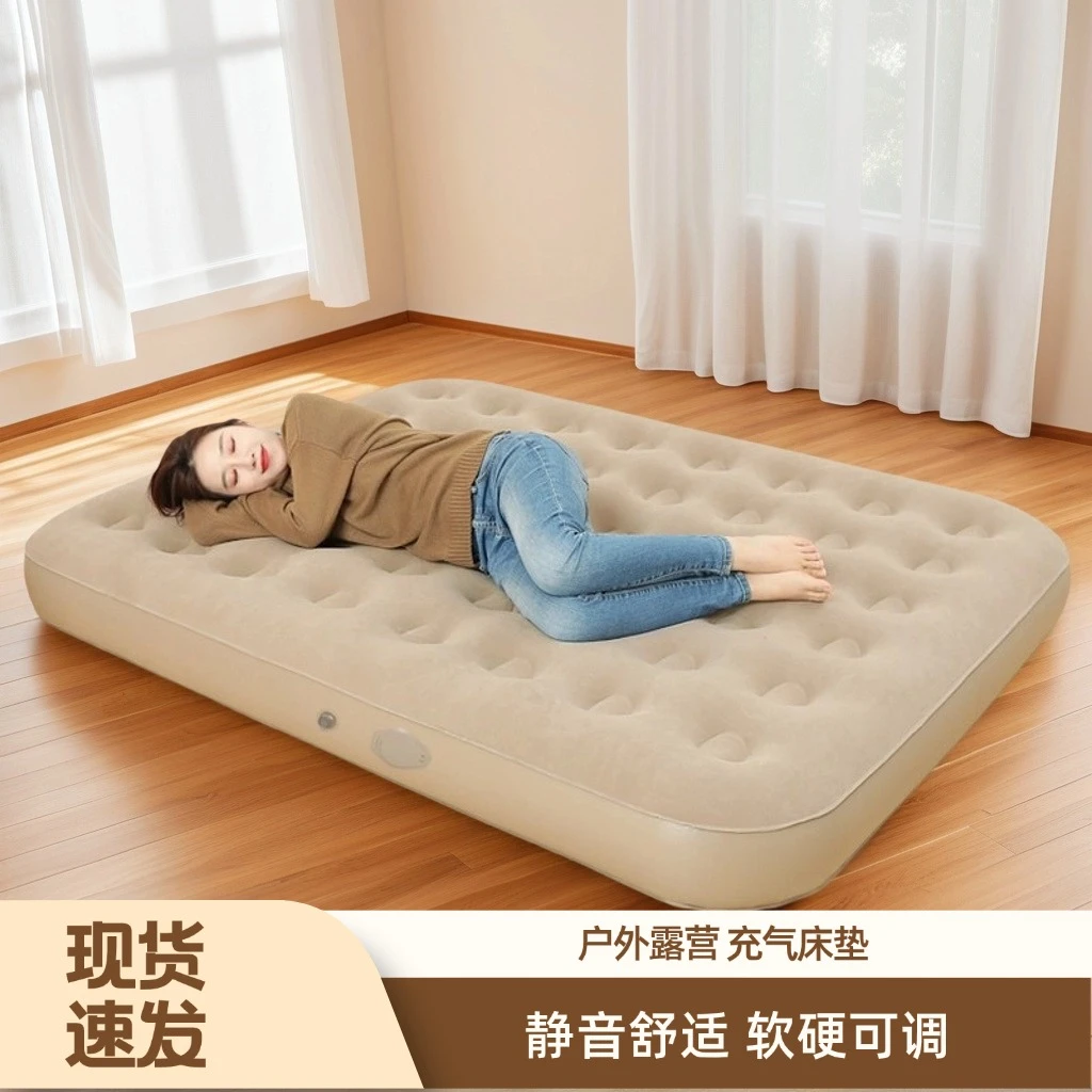 佳嘉优自动充气床垫户外睡垫气垫床露营床垫防潮垫家用便携气垫床