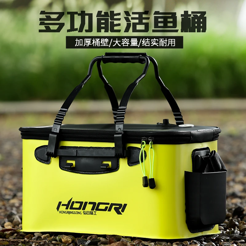 弘日装鱼桶活鱼桶新款钓鱼桶可折叠装鱼箱野钓专用鱼包装户外鱼桶