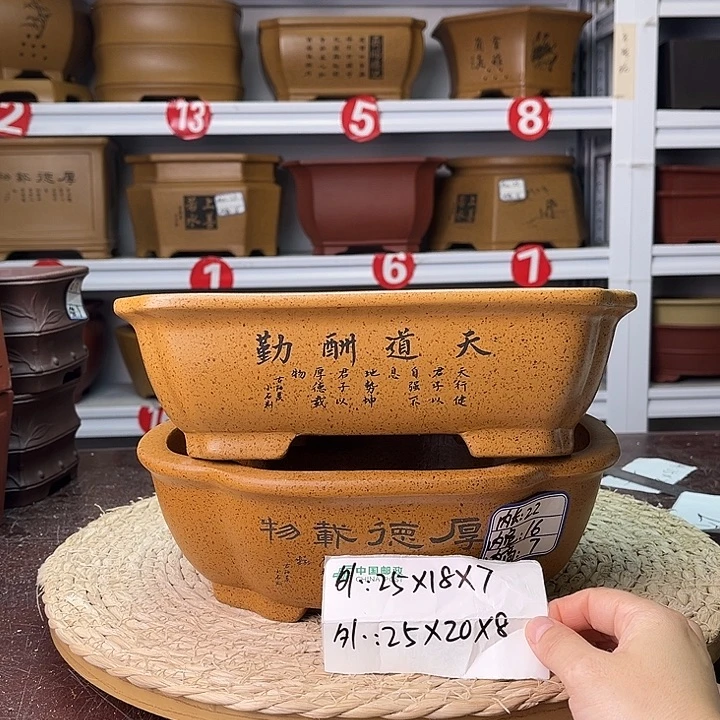 紫砂花盆紫砂艺术