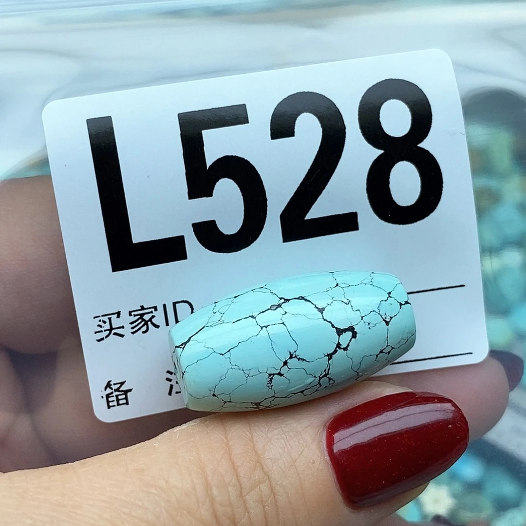 绿松石配饰未镶嵌请****。