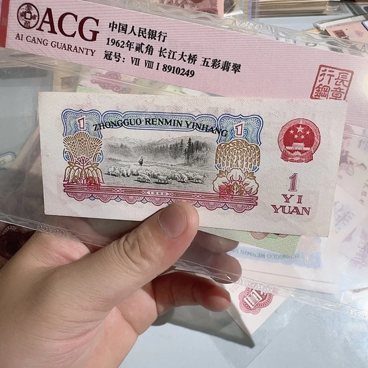 拖拉机单张号码随机不挑号