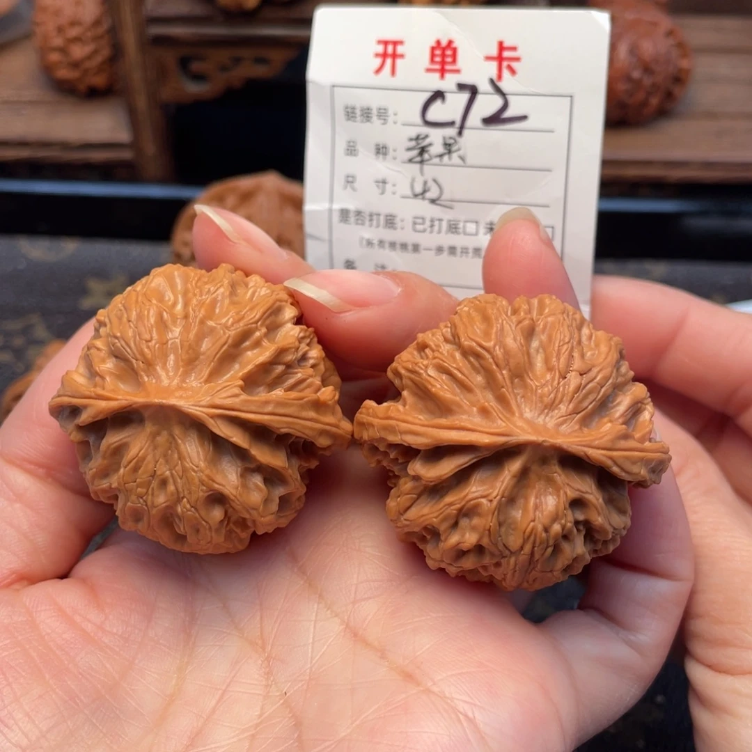 把件桃核文玩核桃