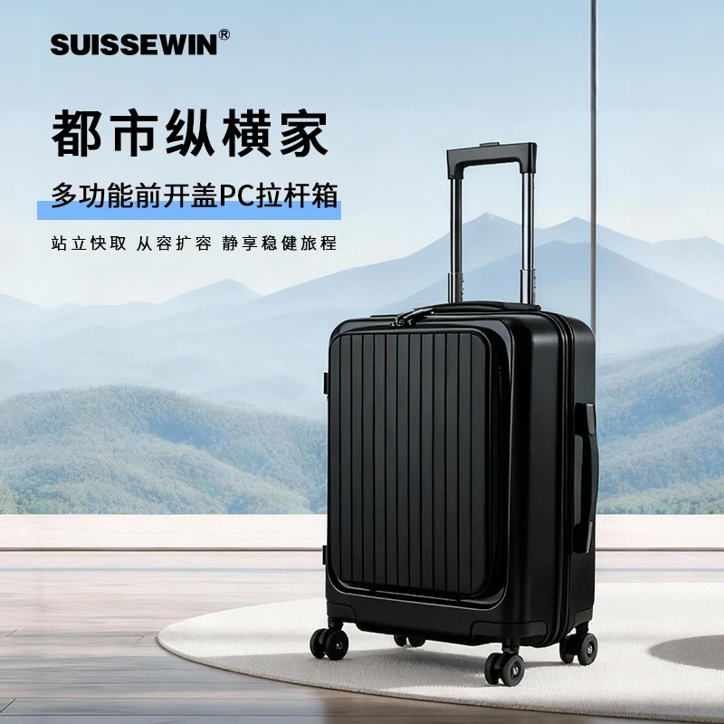 祥兴箱包SUISSEWIN前翻盖可扩容拉链商务旅行万向轮拉杆箱SN8611