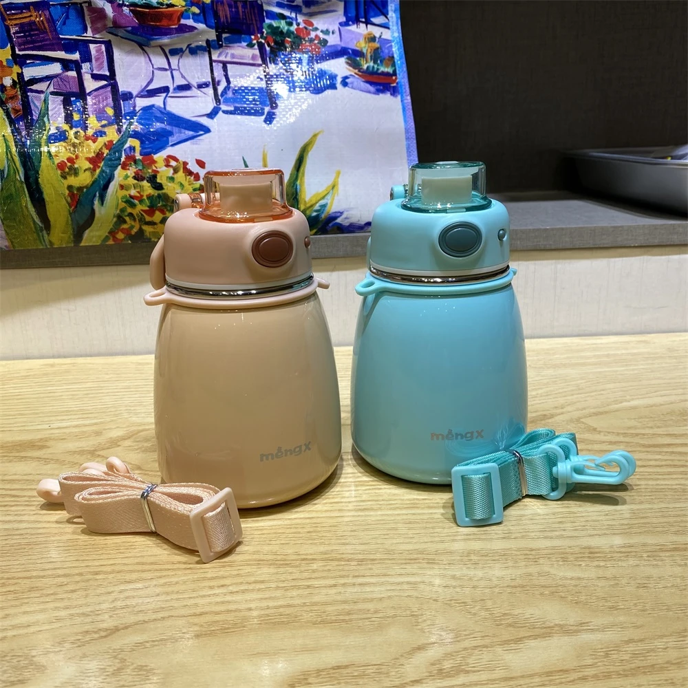 25032706B 双层真空316不锈钢保冷保温杯600ml